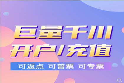 百度竞价推广运营实战：某行业领先企业的经验分享